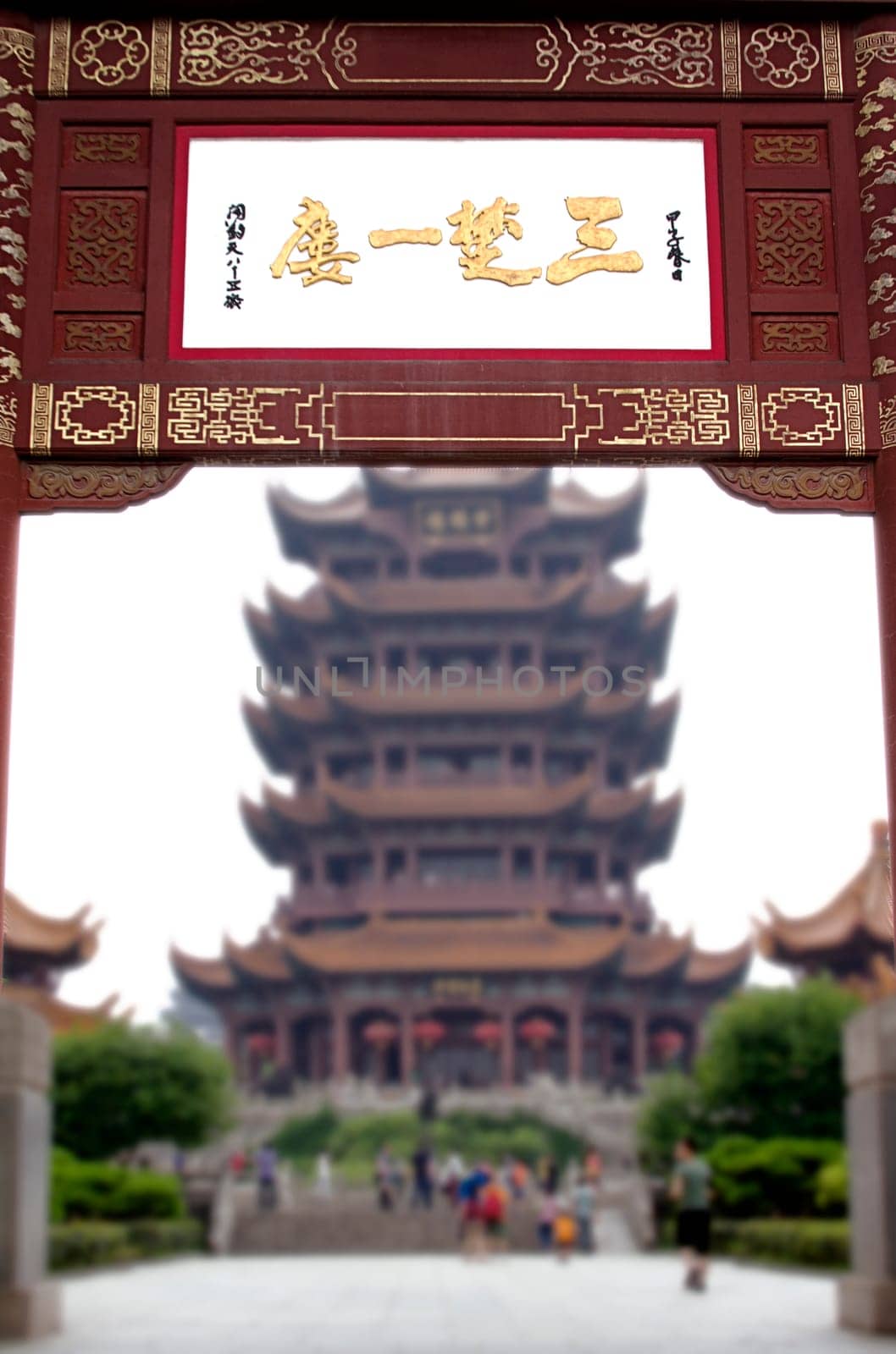Wuhan temple pagoda entrance detail