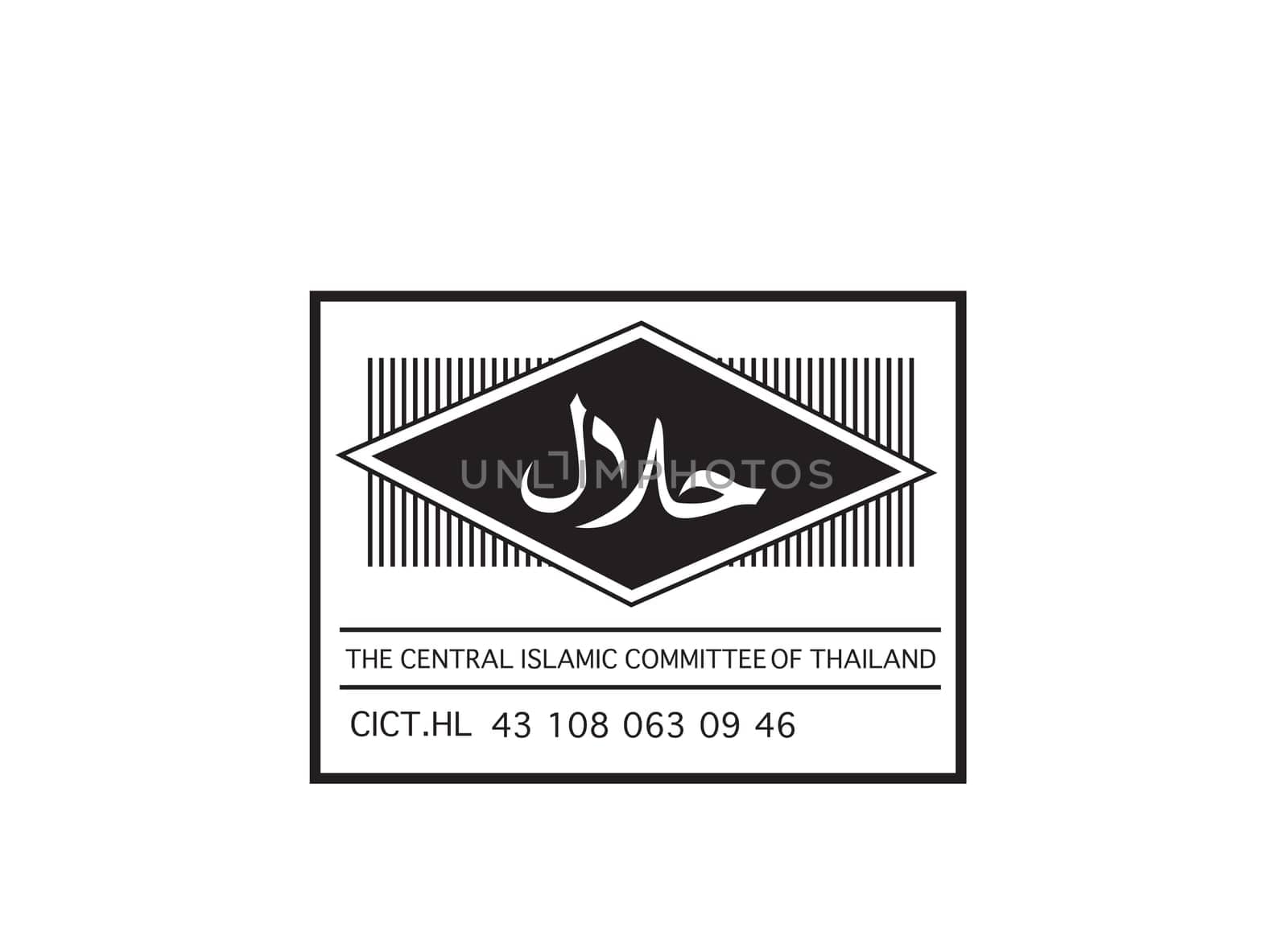 halal approved Thailand  product
