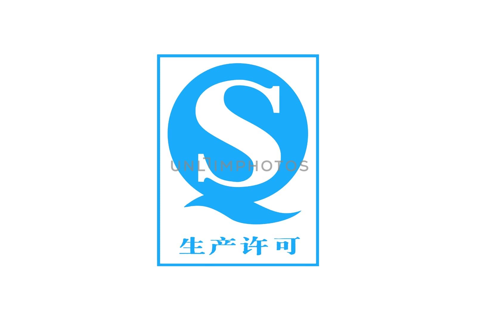 qs Industrial Product Manufacturing License