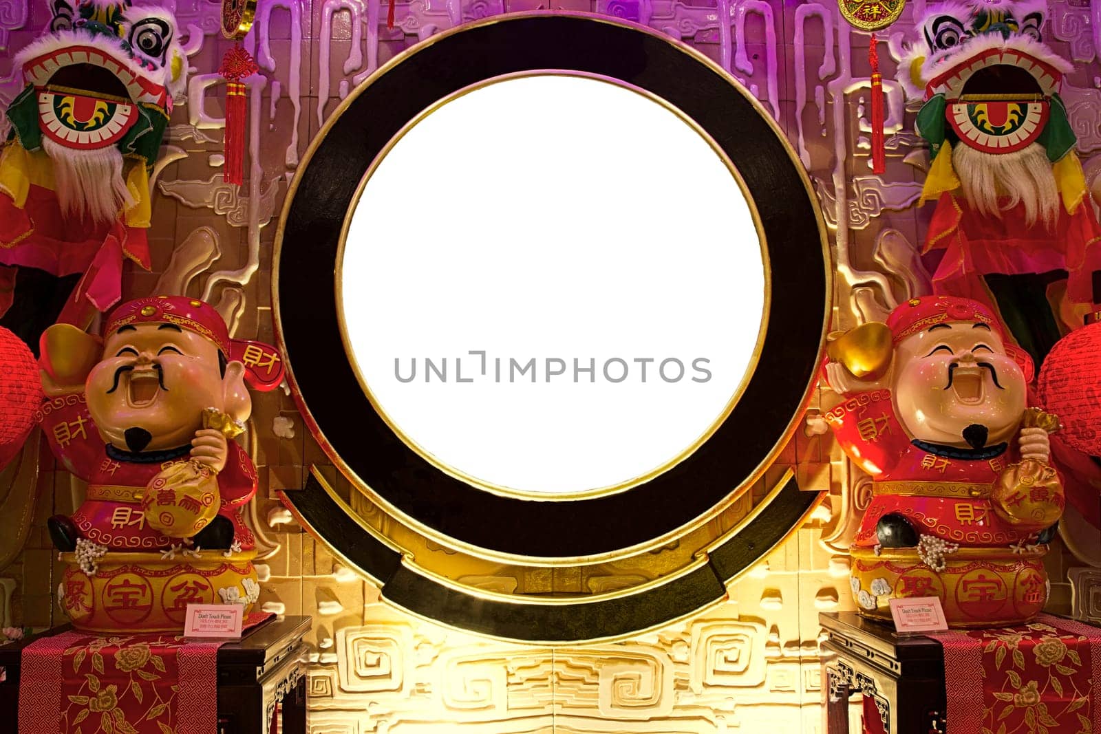 Chinese background decoration empty white round billboard