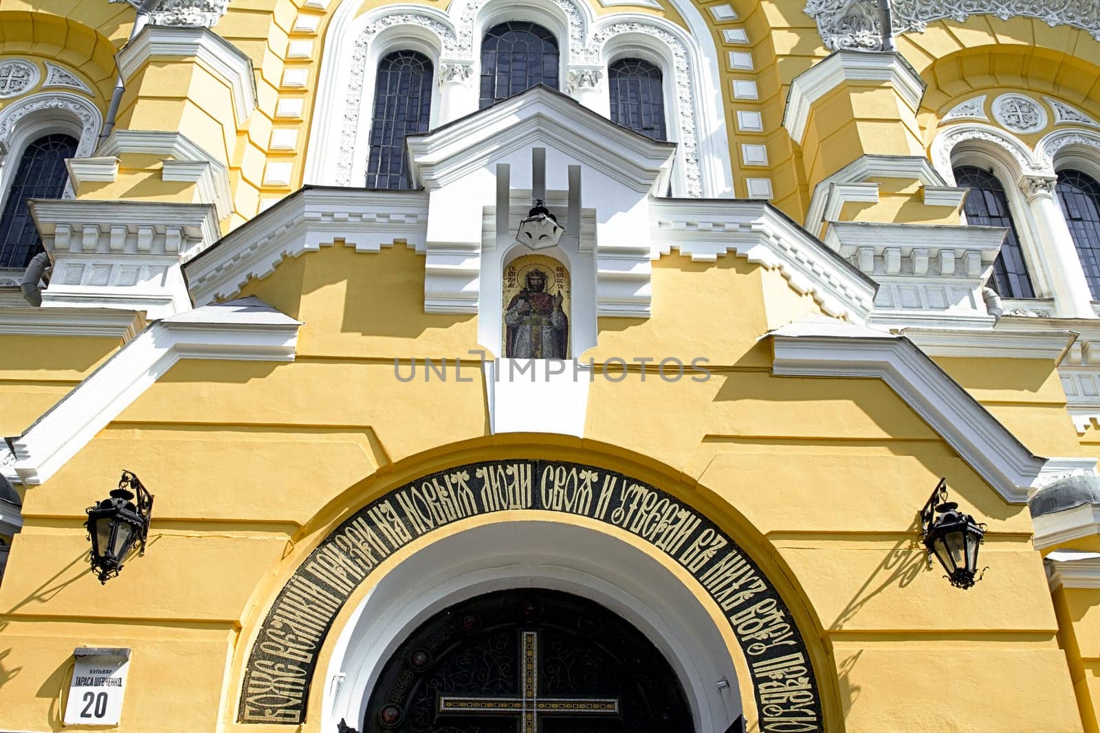 entrance st volodymyrs orthodox church detail building