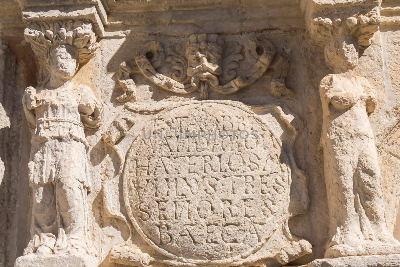 Santa Maria Fountain in Baeza, Jaen, Spain