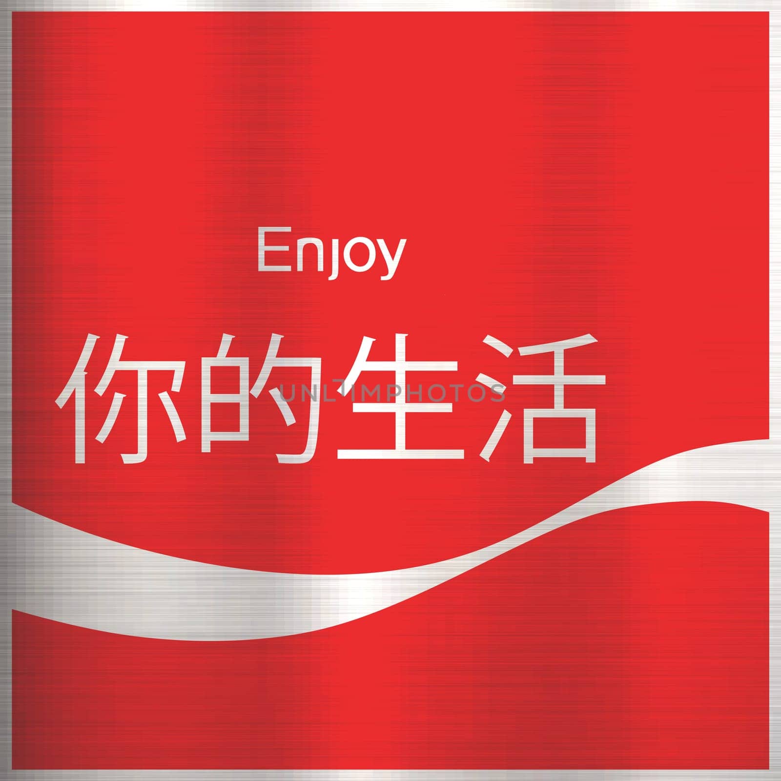 enjoy your life chinese translation
