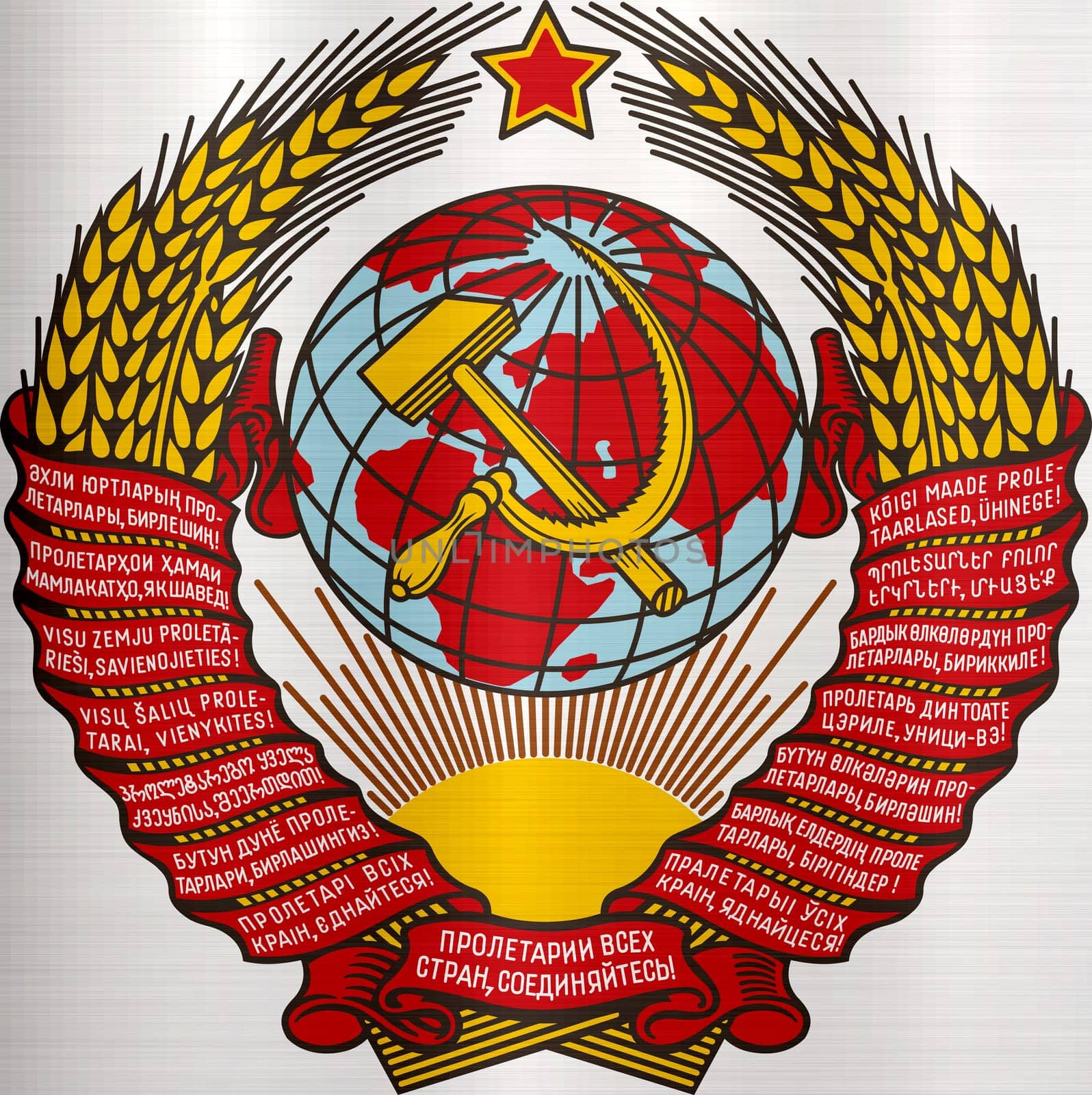 ussr socialism russia communist union soviet