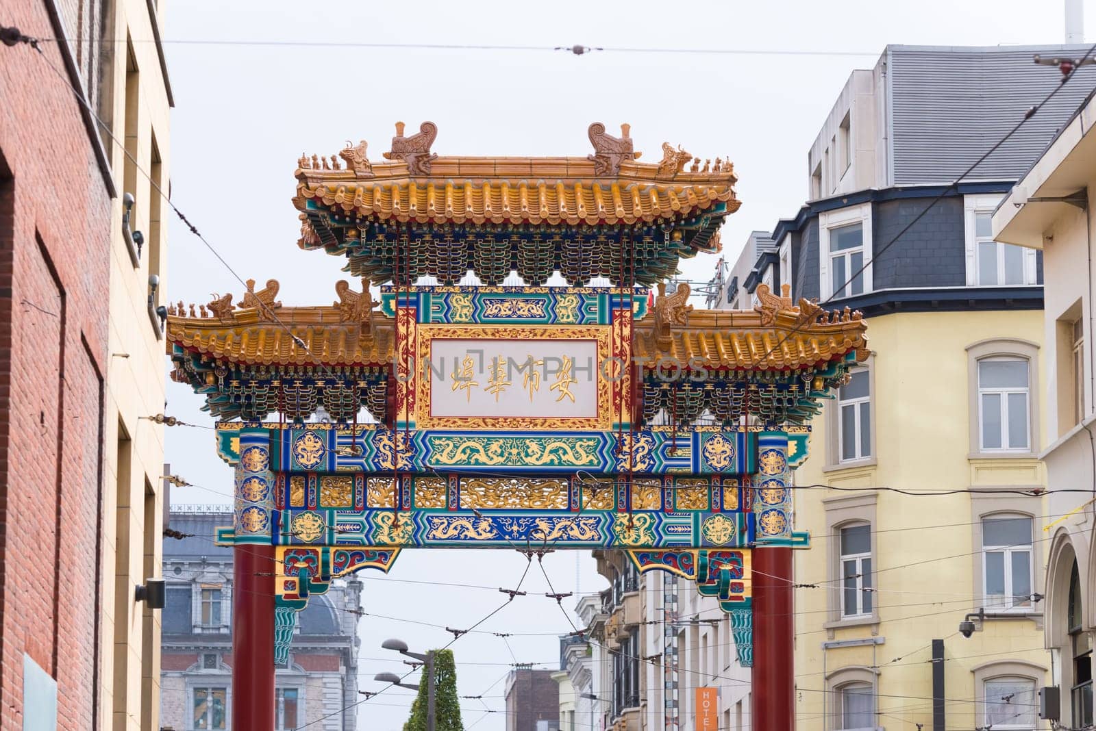 ANTWERP, BELGIUM - OCTOBER 2, 2016: Gate to china town. The city has the largest chinese shopping area of the country