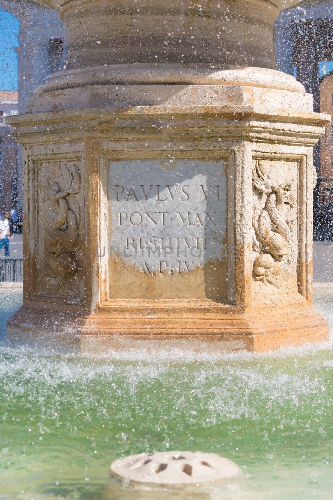 fountain at the famous st peter's square in vatican city
