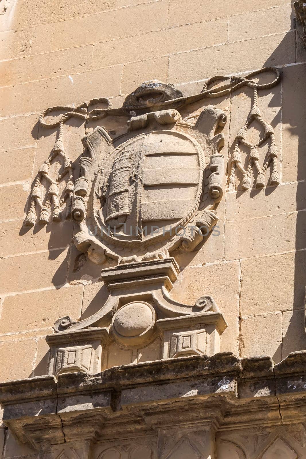 San Juan Evangelista University chapel facade details, old university, Baeza, Spain