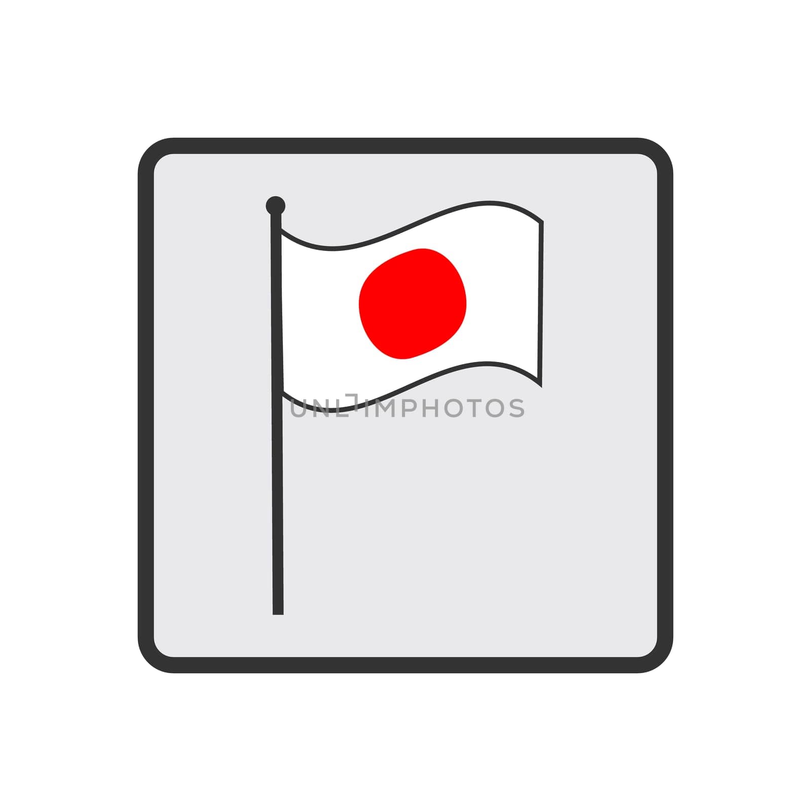 Flag of Japan with red rays. Stylization of japanese national banner. Vector illustration
