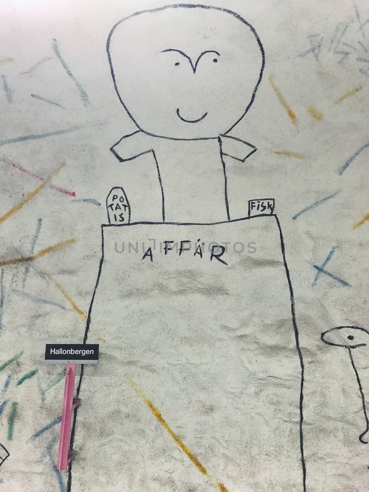 STOCKHOLM, SWEDEN - JUNE 10, 2017: Hallonbergen tunnelbanestation Underground. Station on blue line of the metro with kids paintings, doodles, characters