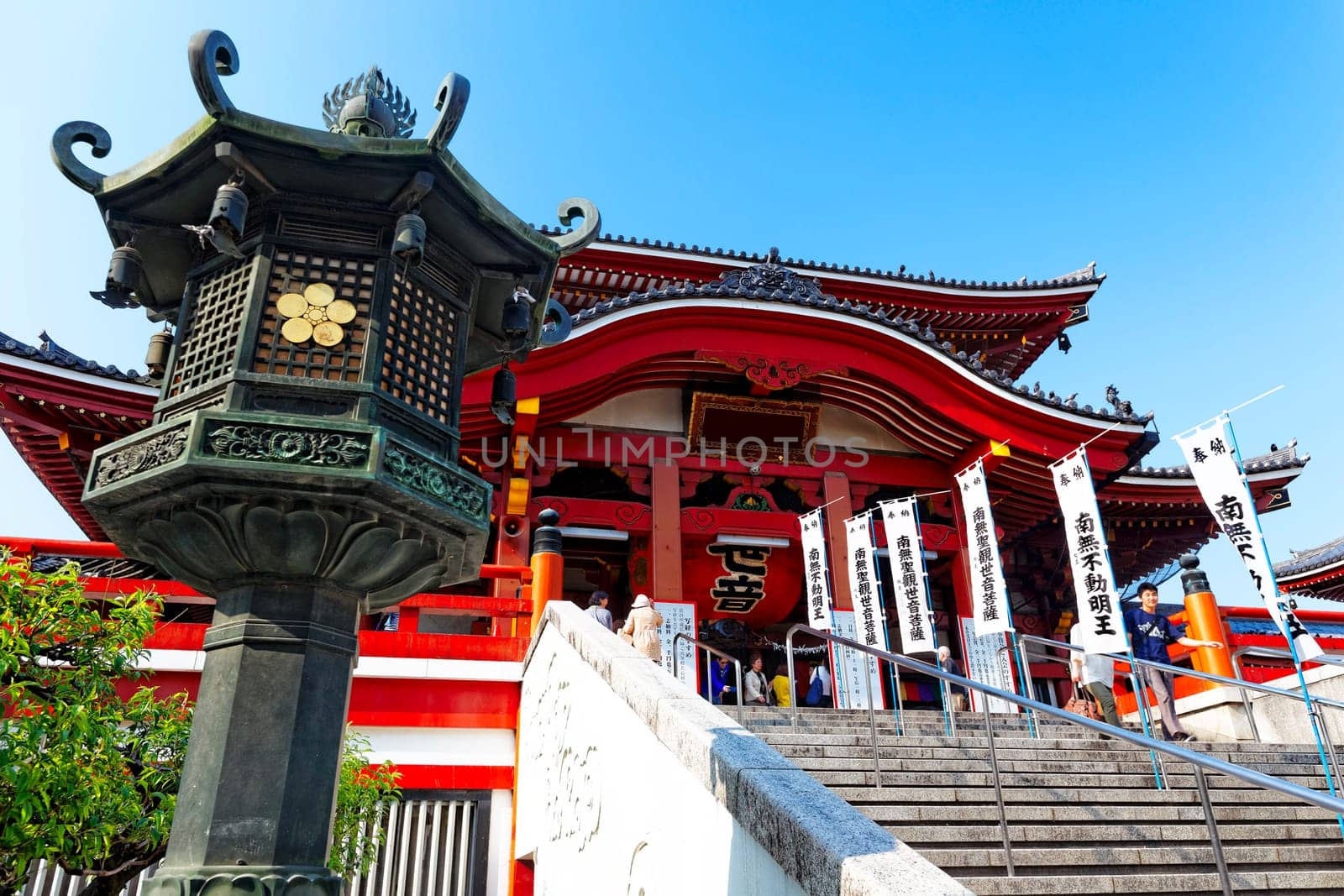 Osu Kannon temple in Nagoya , Japan