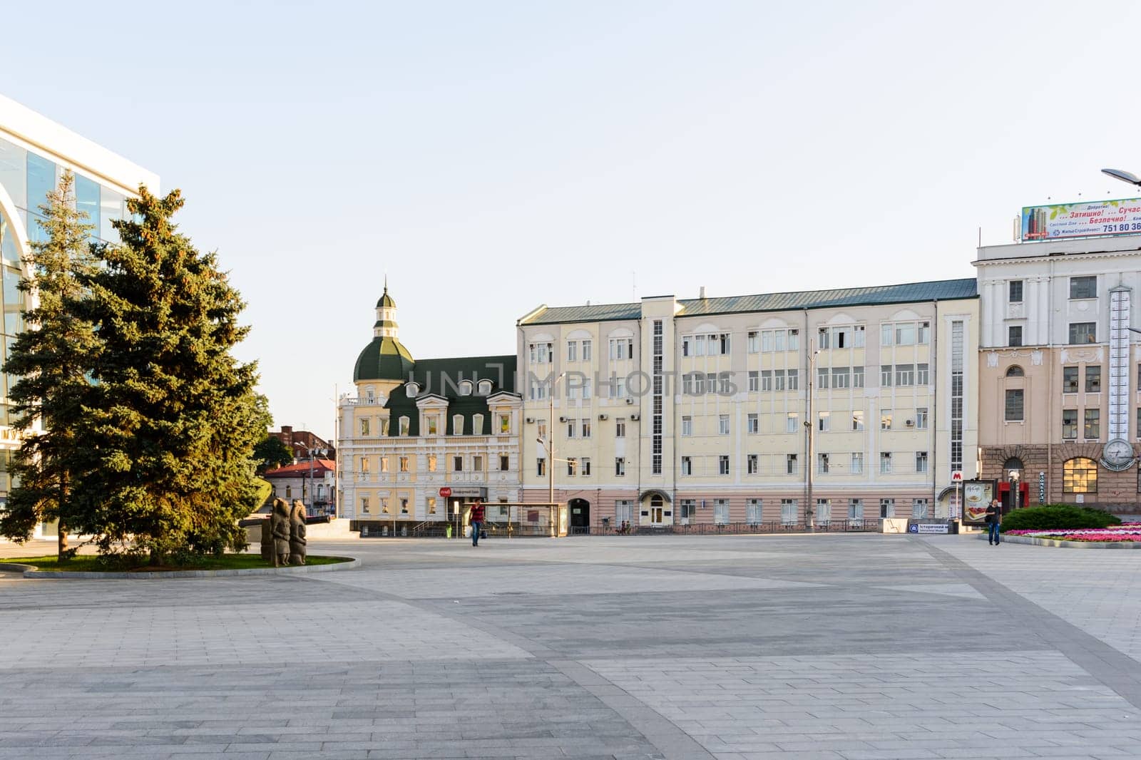 Kharkiv, Ukraine - August  02, 2014: walking in the Costitution square in Kharkiv, Ukraine