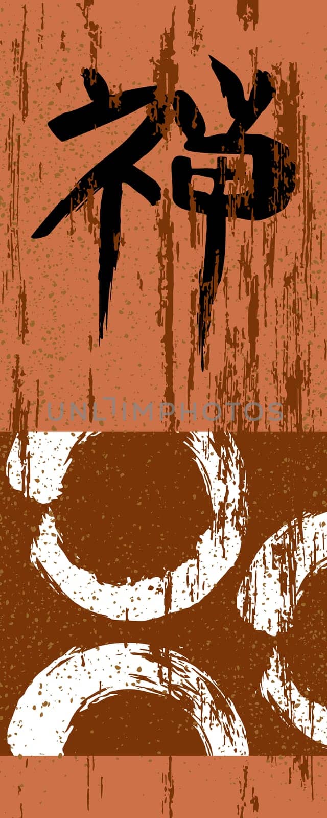 Enso Zen circle illustration over grunge texture background. Meditation symbol of Buddhism. EPS10 vector file organized in layers for easy editing.