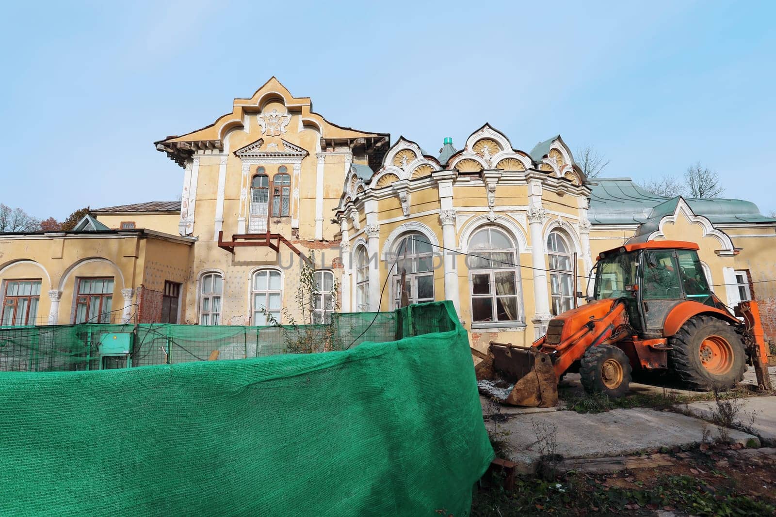 Altufievo ancient manor of the 19th century in Baroque style in Moscow