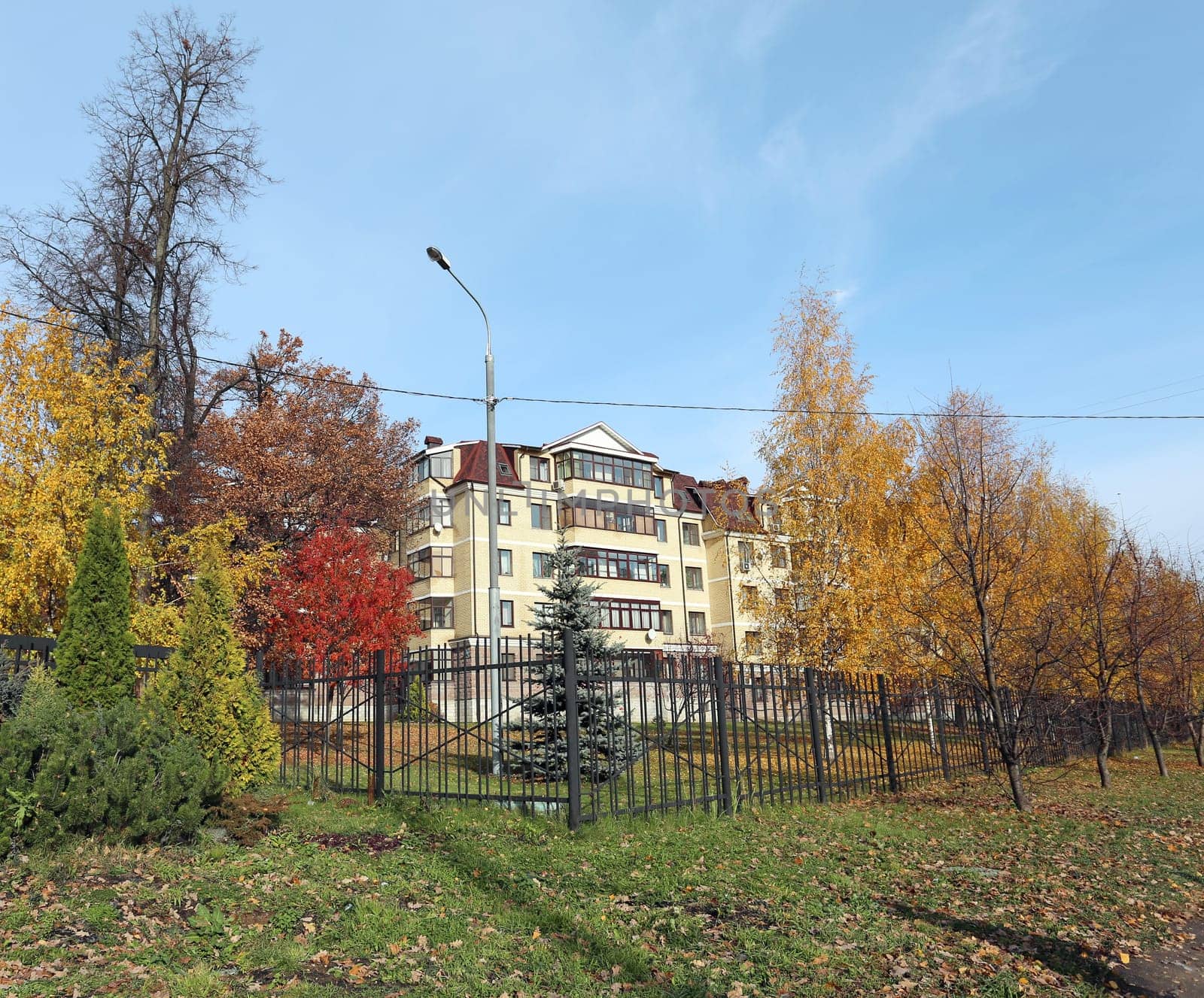 High rise buildings in the city of Moscow