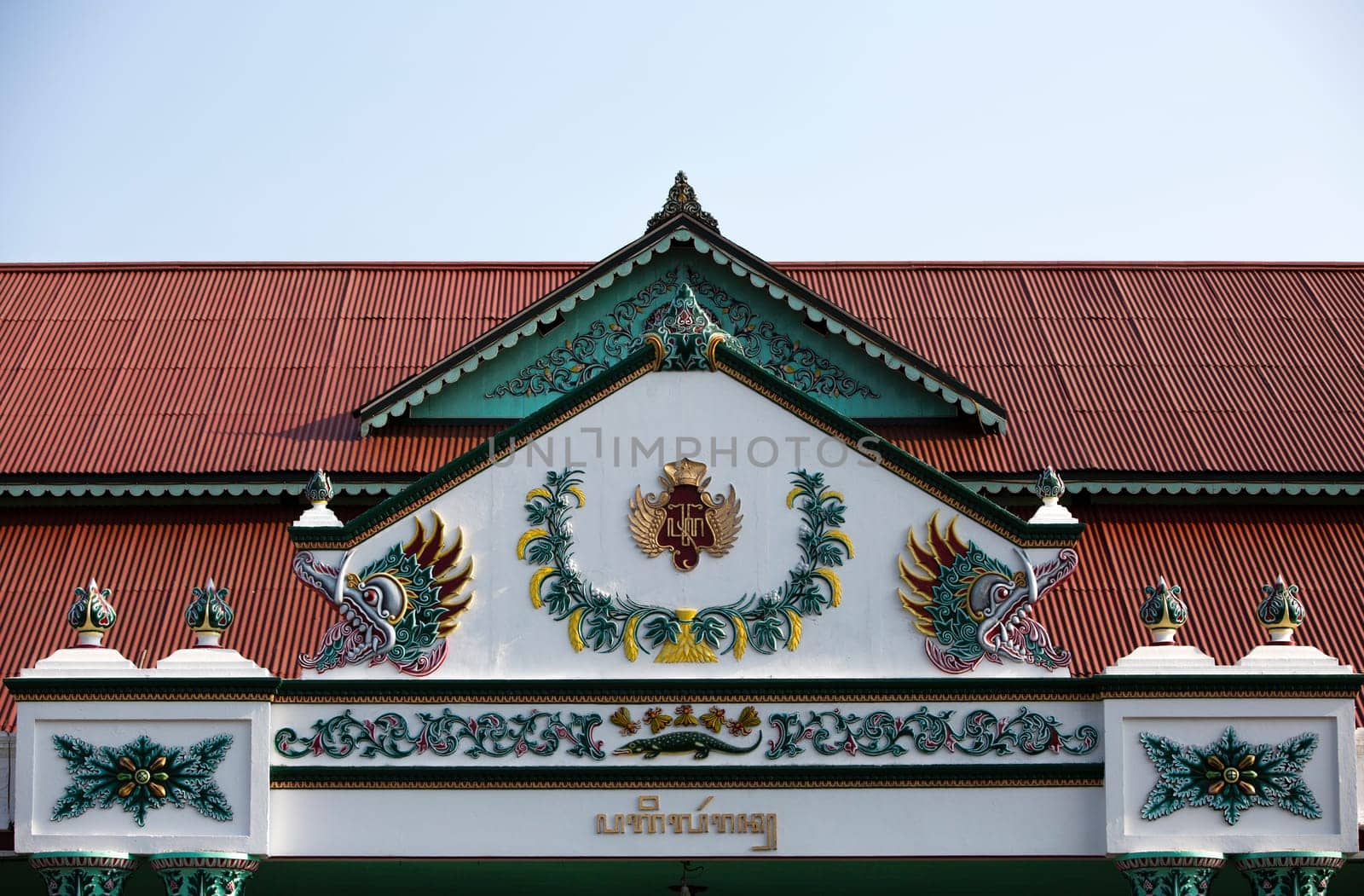 Facade of the Pagelaran hall of the Yogyakarta Kraton.