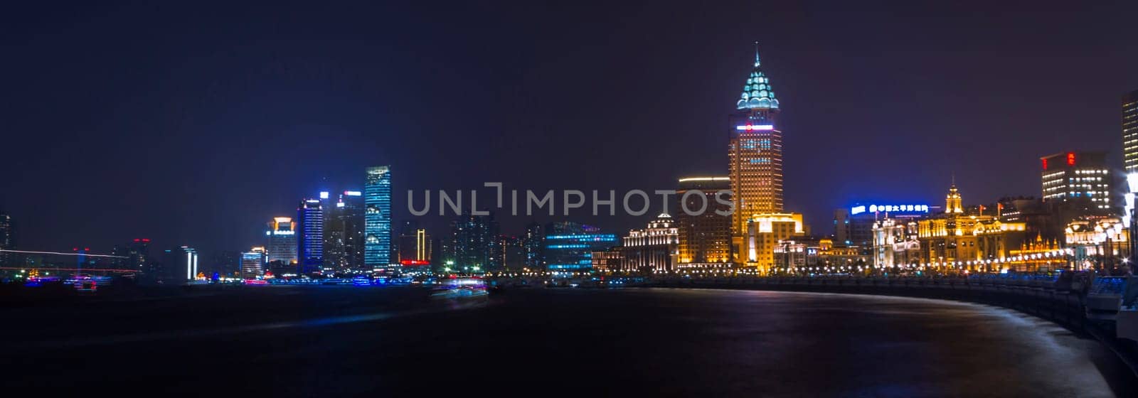 night shanghai skyline with reflection ,beautiful modern city