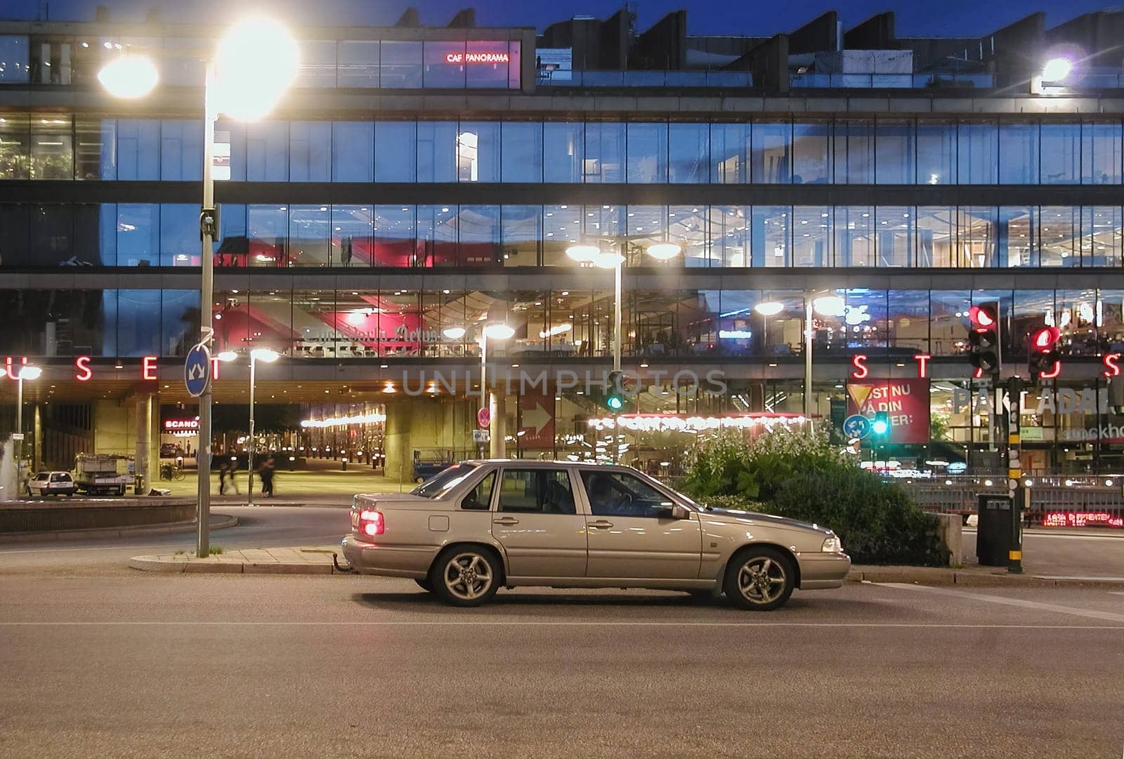 STOCKHOLM, SWEDEN - CIRCA AUGUST 2005: The Kulturhuset (meaning House of Culture) and Stadsteater (City Theatre) designed in 1974 is a masterpiece of Swedish modernist architecture