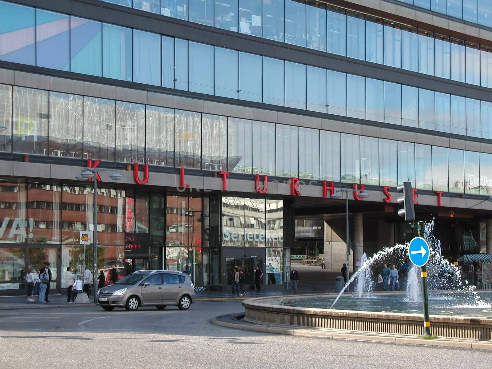 STOCKHOLM, SWEDEN - CIRCA AUGUST 2005: The Kulturhuset (meaning House of Culture) and Stadsteater (City Theatre) designed in 1974 is a masterpiece of Swedish modernist architecture