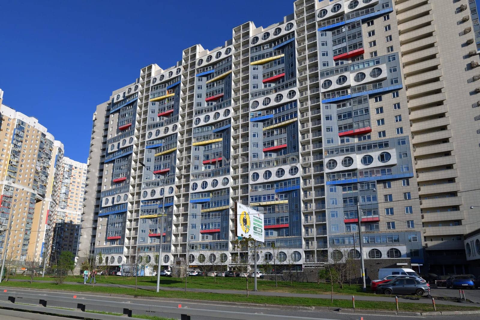 Moscow, Russia - May 1. 2024. Spassky Bridge - residential complex