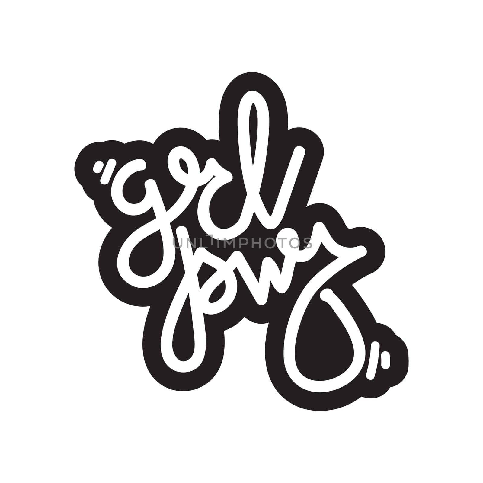 GRL PWR short quote. Girl Power cute hand drawing illustration for print, brochure, greeting card, bag, clothing. To stick on laptop, phone, wall. Modern motivational text, feminist tattoo trend