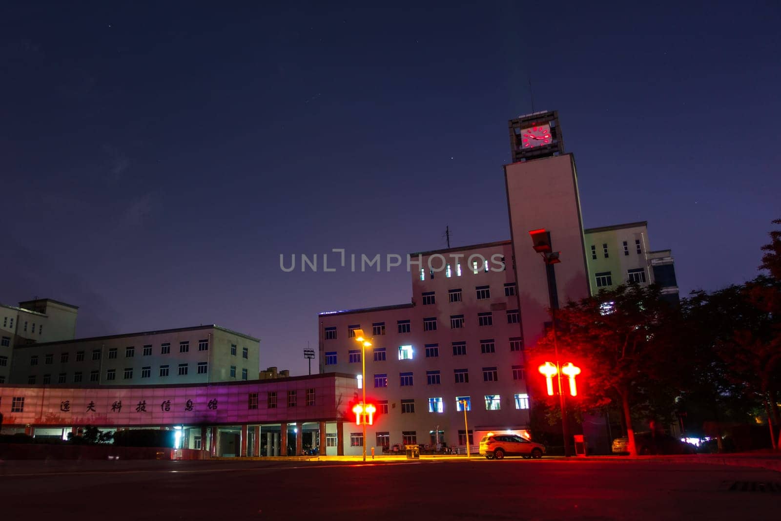 Xi'an University of Technology New Campus at night April 2018 China