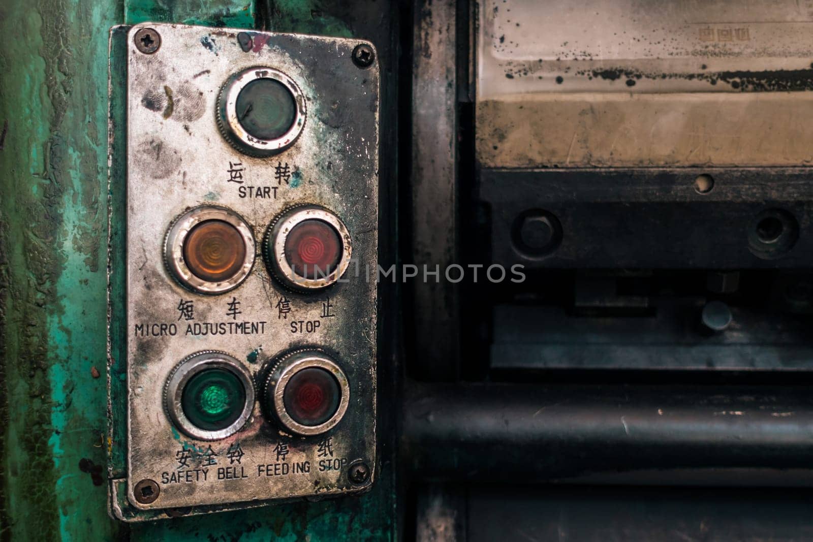 Chinese Switching Power Supply