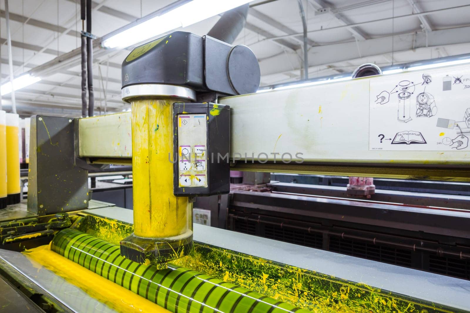 Heidelberg Offset Machine Ink Feeder Yellow December 2018