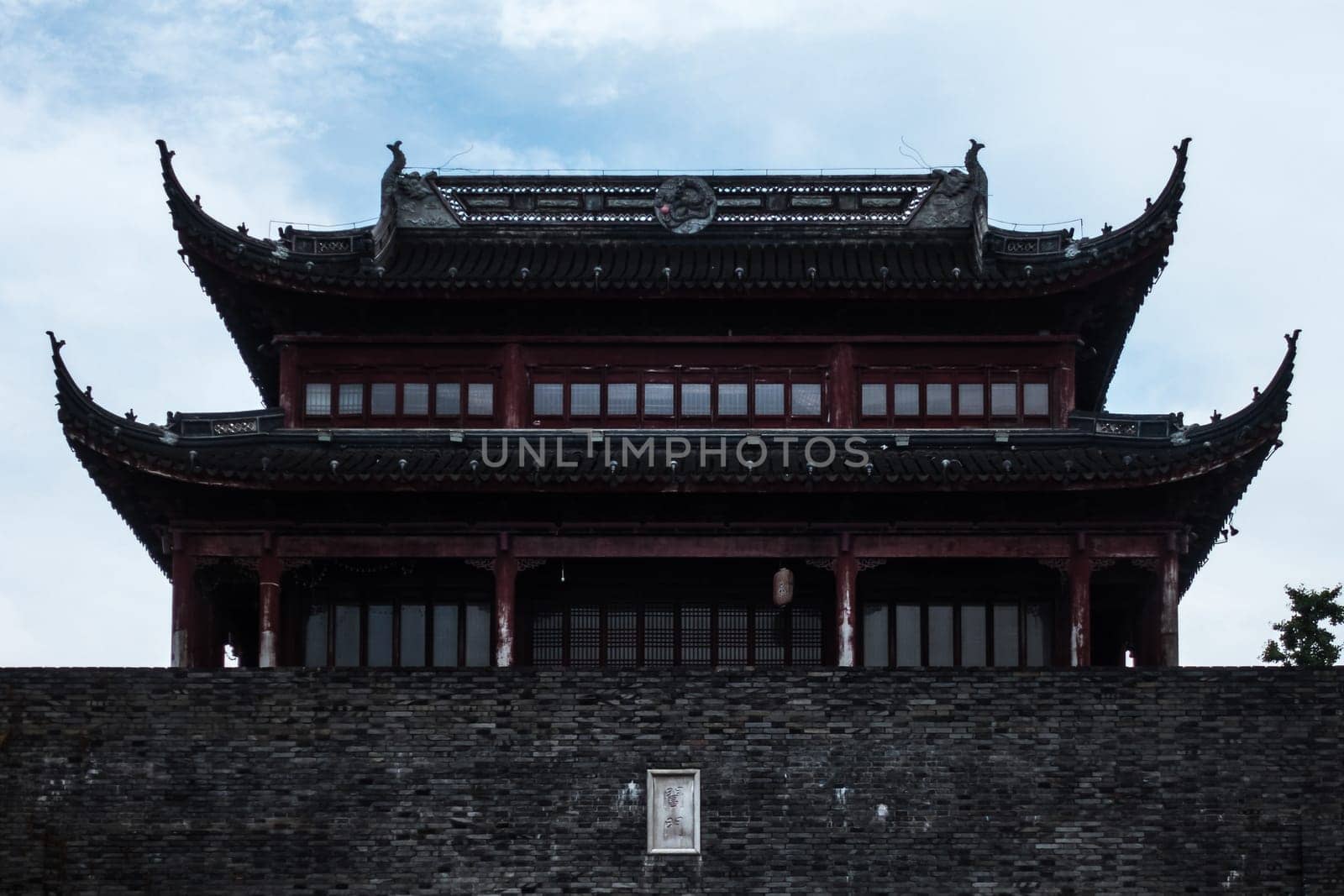 Main Gate of Palace