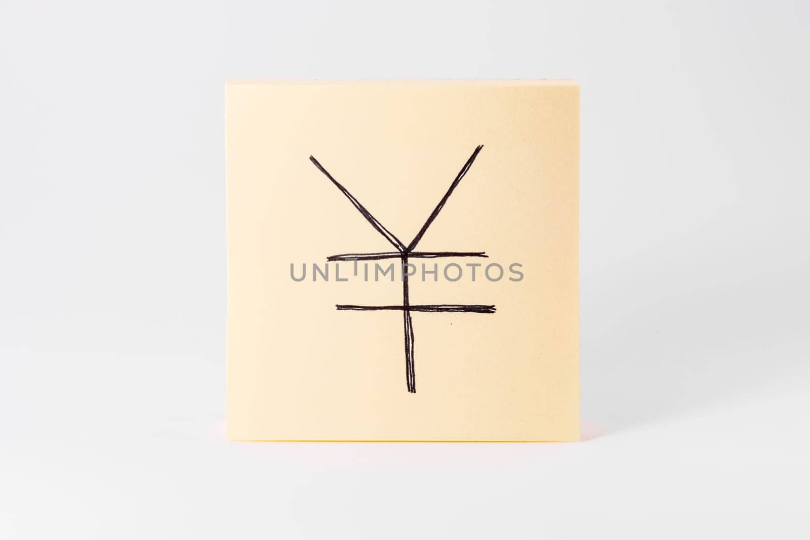 Sticky Notes Notepad Yellow Square White Background Office Supply Yuan Symbol