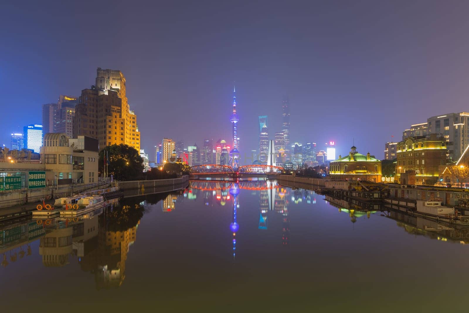 Shanghai is known as “The Pearl of Asia” and “The Paris of the East”. It's a city of youth, commerce, and an international beat that runs through each side street and riverwalk. It is one of the four municipalities under the central government of the People's Republic of China.