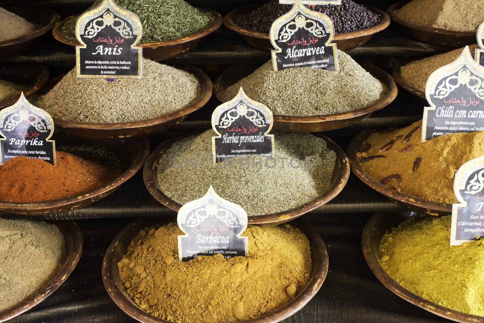Market varied Arabian spices, organic and natural food