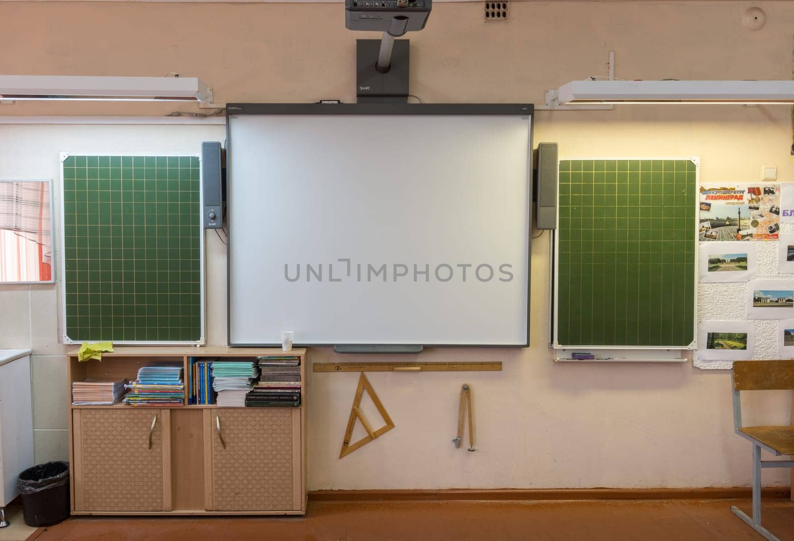 Anapa, Russia - January 26, 2019: Blackboard in high school class
