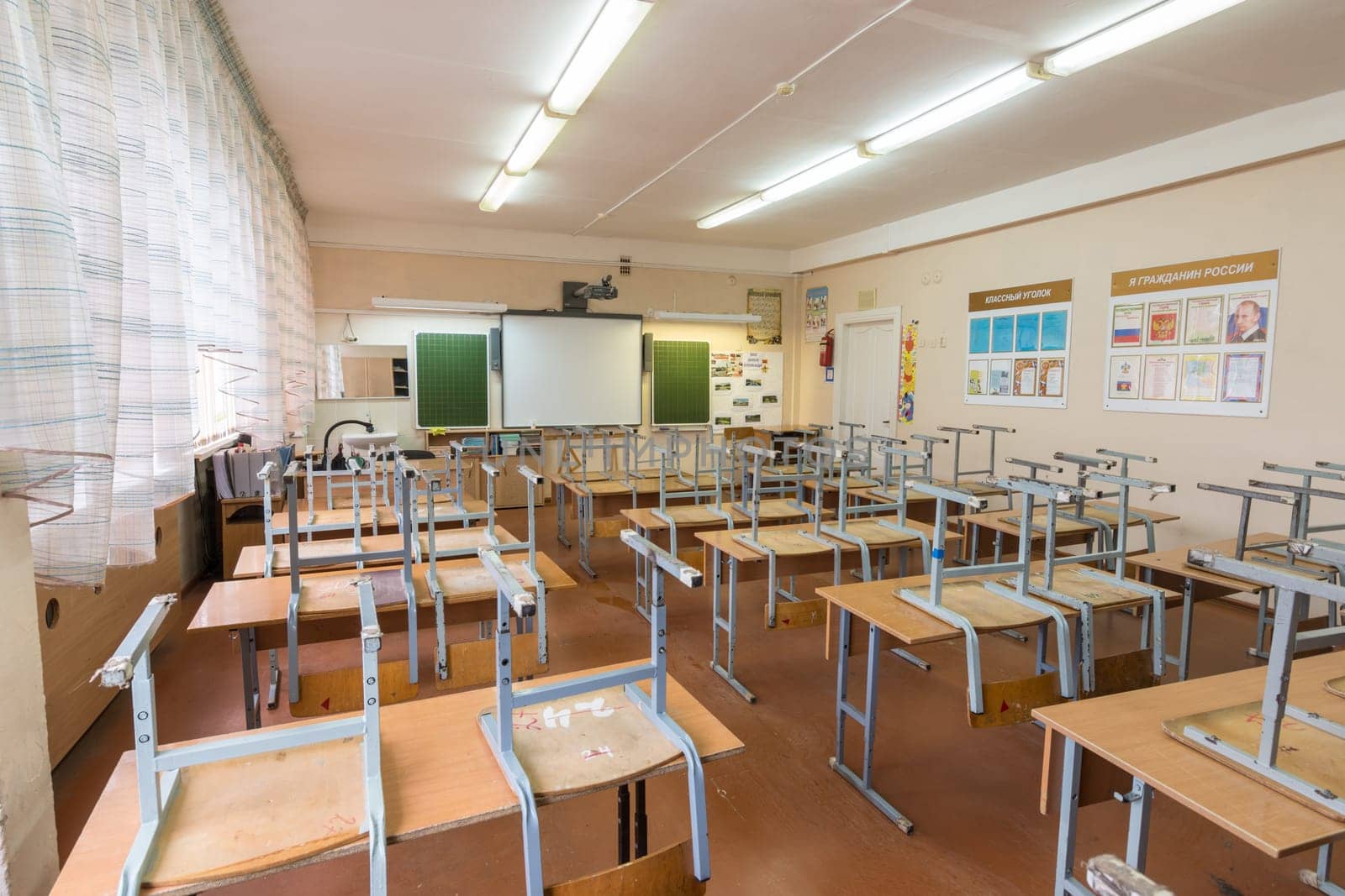 Anapa, Russia - January 26, 2019: Empty class after school lessons, lighting on