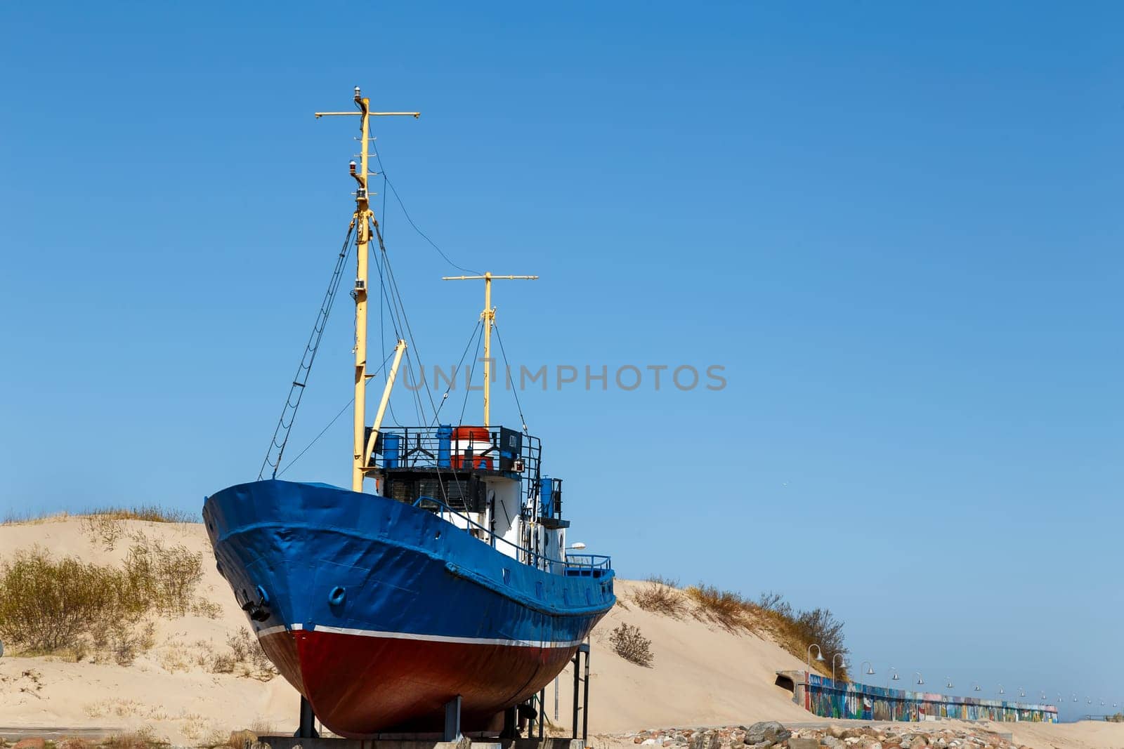 Served fishing vessel, Memo, Ventspils, Latvia
