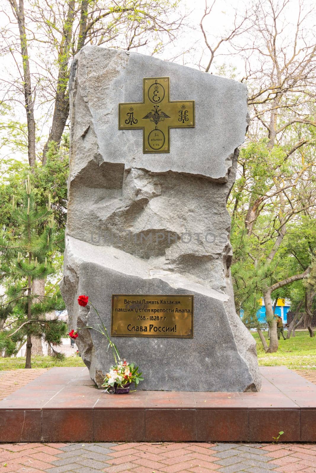 Anapa, Russia - May 13, 2019: Monument to the Cossacks who fell near the walls of the fortress of Anapa, near the monument "Russian Gate"", the rest of the Turkish fortress in Anapa"