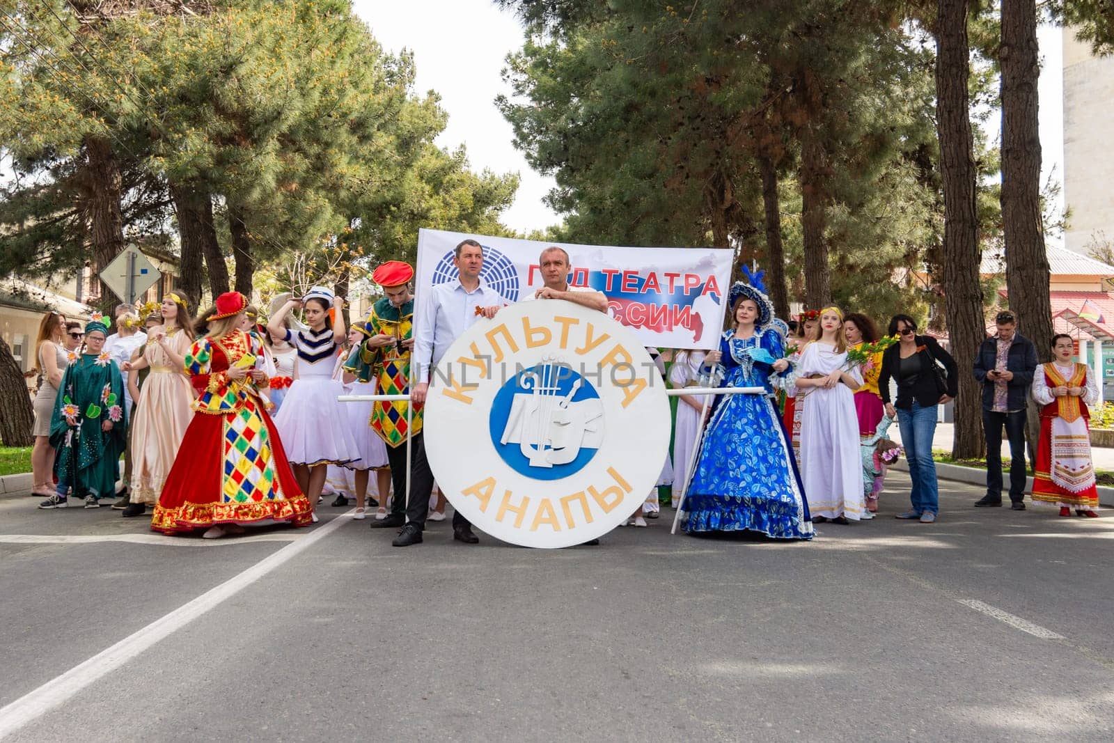 Anapa, Russia - May 1, 2019: May Day demonstration, participants with a poster "Culture of Anapa"" in the resort city of Anapa"