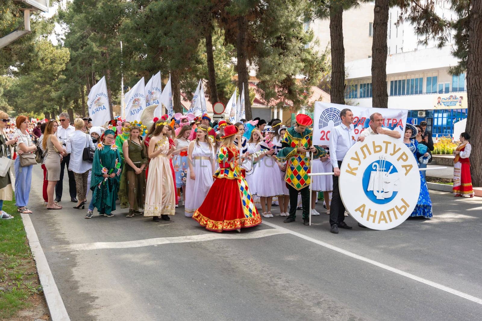 Anapa, Russia - May 1, 2019: May Day demonstration, participants with a poster "Culture of Anapa"" in the resort city of Anapa"