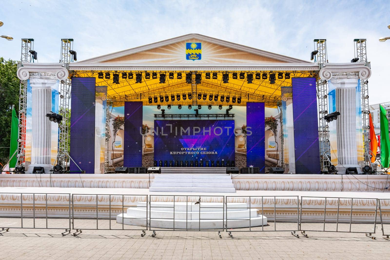 Anapa, Russia - June 8, 2019: The central stage at the Anapa Theater Square, prepared to celebrate the opening of the holiday season