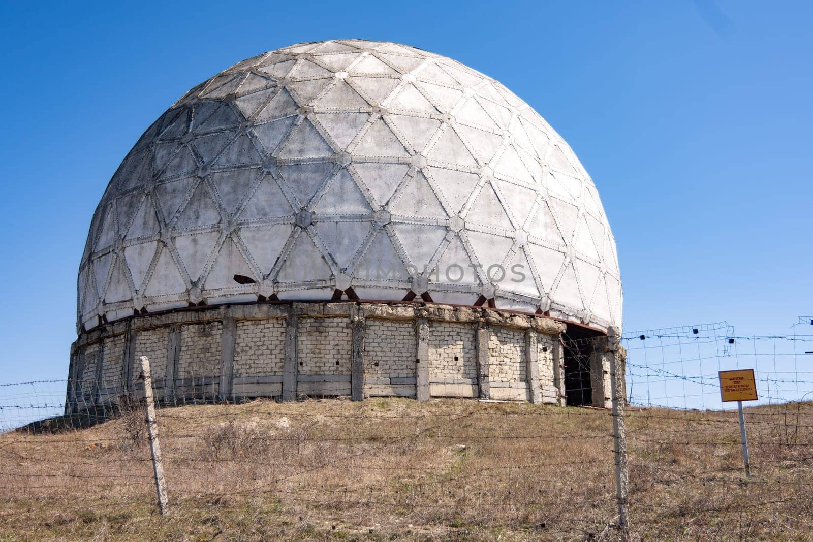 Anapa, Russia - March 31, 2019: Abandoned military object in the form of a ball on Lysa hora in the resort city of Anapa