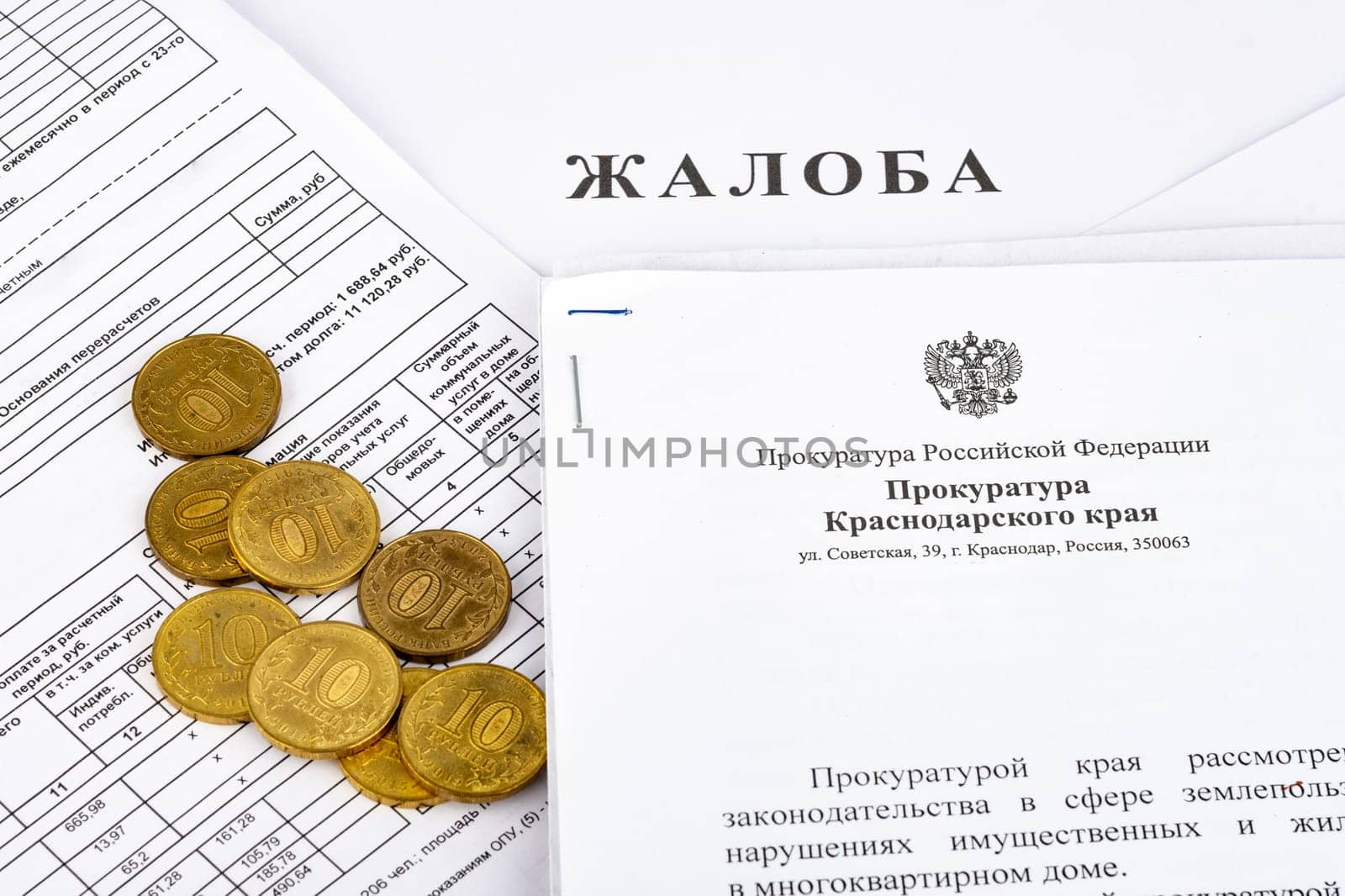 Anapa, Russia - September 4, 2019: The concept of handling a complaint about improper charging of housing and communal services to the prosecutor's office, the complaint - response letters