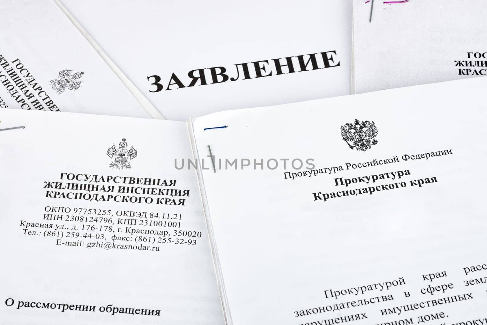 Anapa, Russia - September 4, 2019: The concept of applying to the state housing inspectorate and the prosecutor's office of Russia, a statement - a response letter