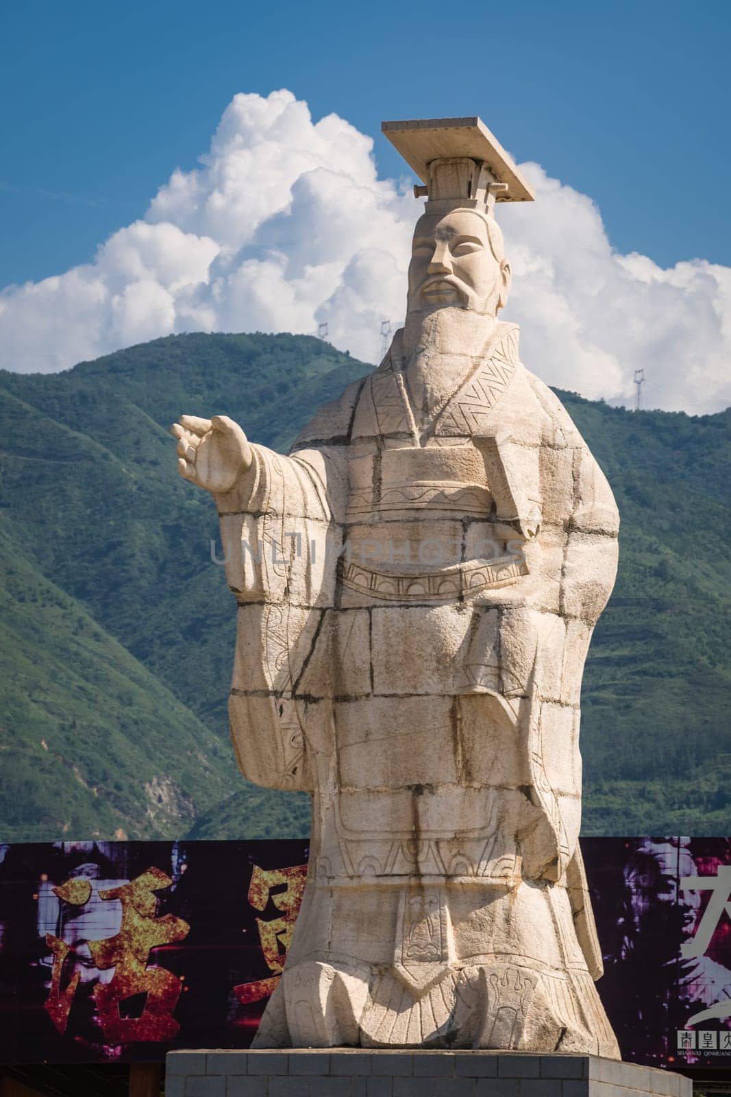 Xian, China -  July 2019 : Large and imposing sculpture of Chinese philosopher Confucius on the site of Terracotta Army Museum
