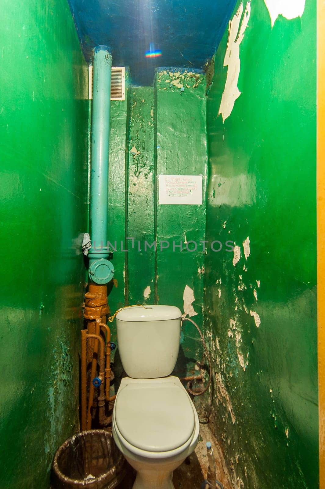 Russia, Moscow- May 14, 2018: interior room apartment. standard repair decoration in hostel. old not modern decor