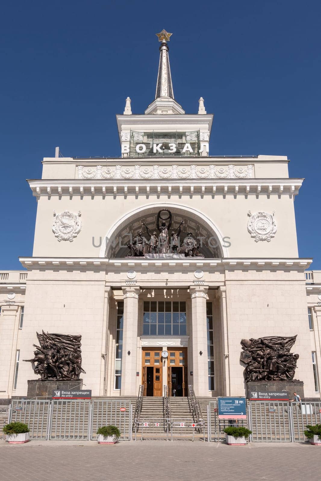 Volgograd, Russia - August 26, 2019: The main entrance to the building of the railway station Volgograd 1, Volgograd region of the Volga railway, Russia