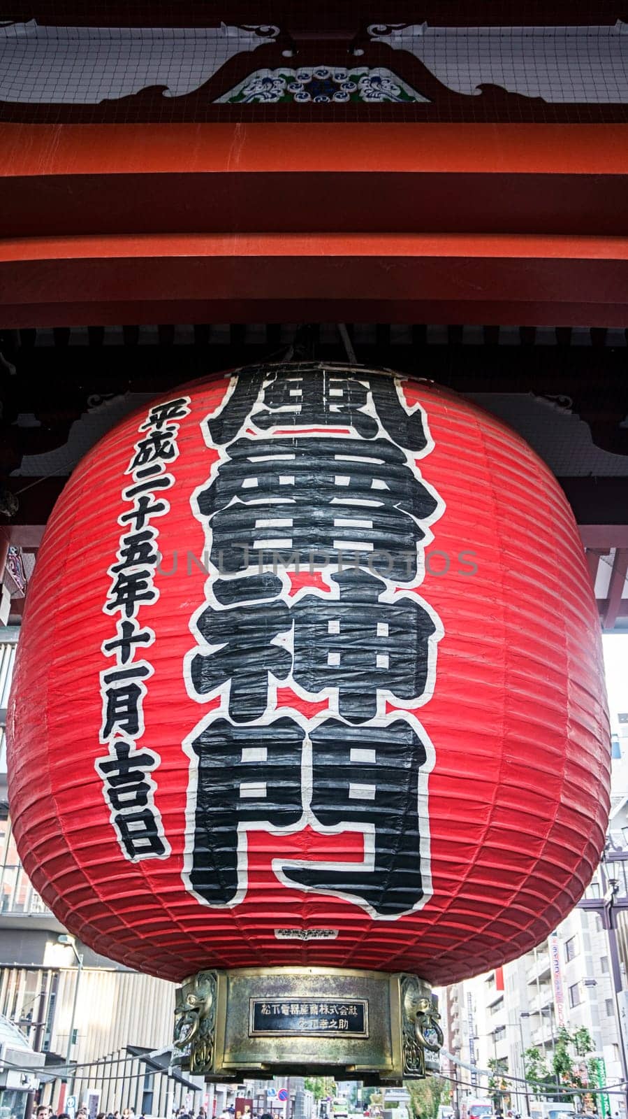 Senso Ji temple red lantern Tokyo landmark light gate