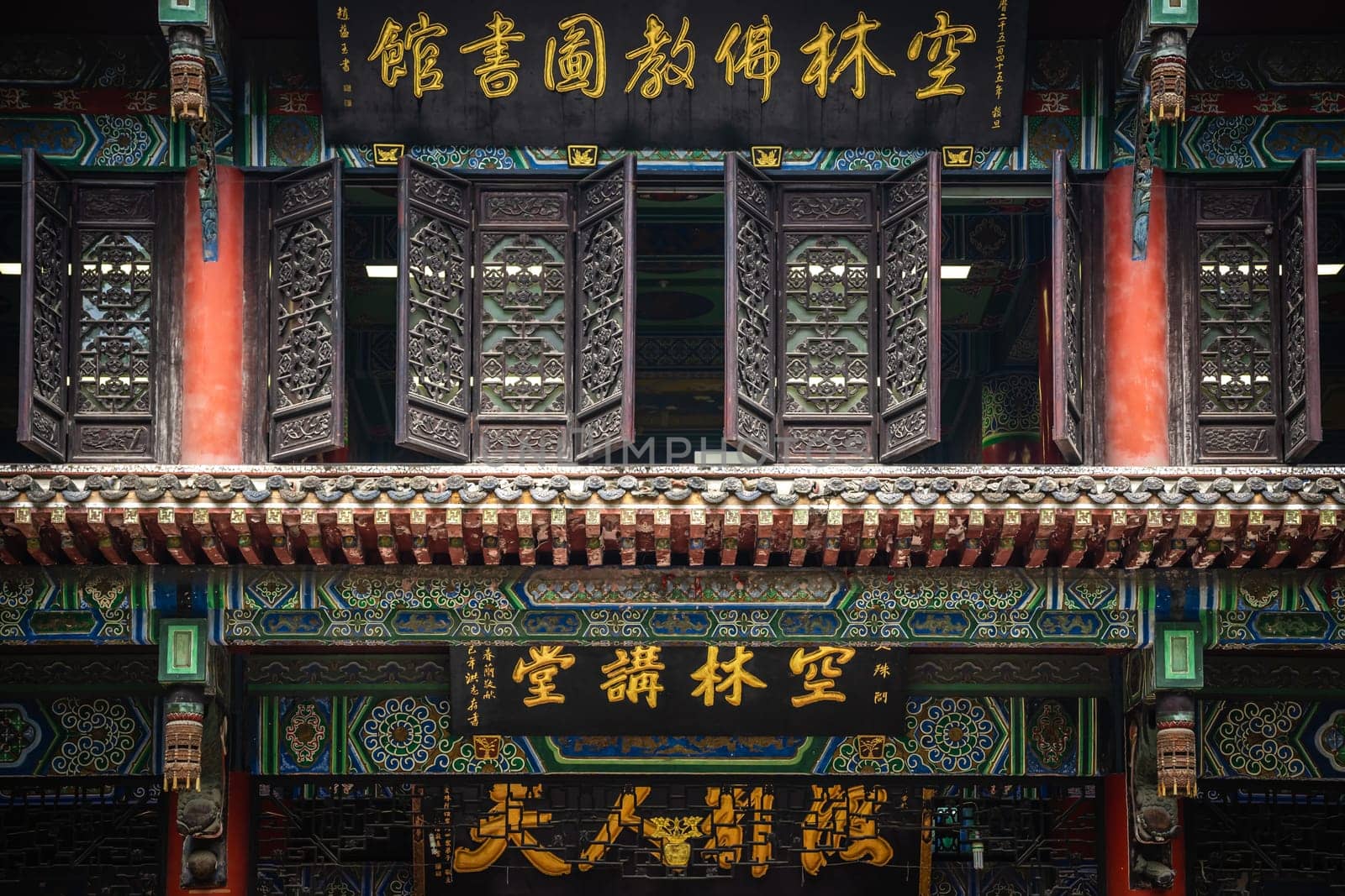 Chengdu, China -  July 2019 : Architectual detail of the impressive temple in Wenshu Monastery