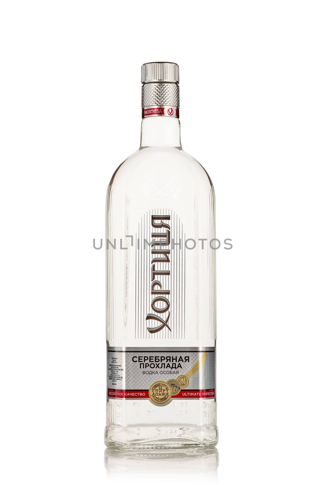 St.Petersburg, Russia - May 2019 - Bottle of vodka Khortytsa Platinum on a white background with reflection. Premium vodka.