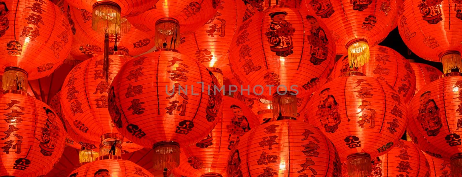Chinese red lantern (decoration for Chinese New Year Festival)
