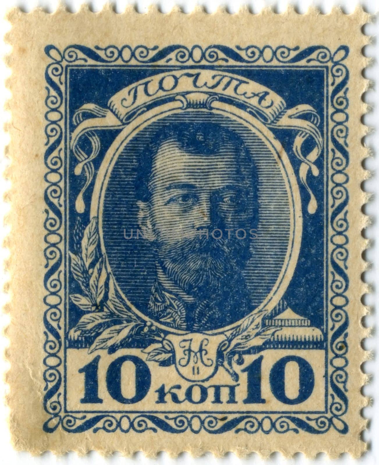 Old stamps, Russia.