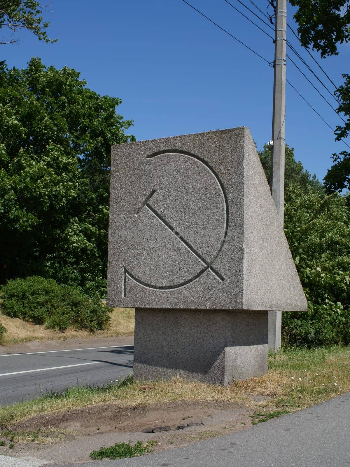 sickle and hammer, communist symbol of the Soviet Union